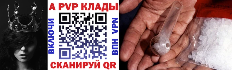 Виды наркоты Астрахань COCAIN Меф