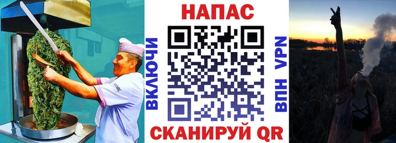 наркошоп  Астрахань  Печенье с ТГК марихуана 