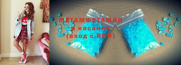 стафф Михайлов