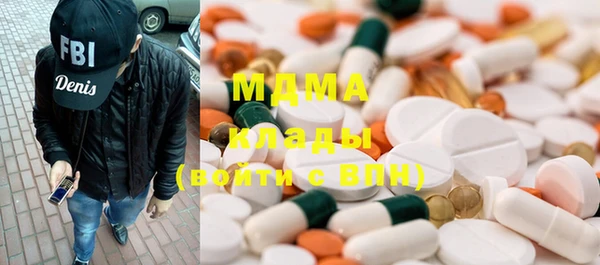 стафф Михайлов