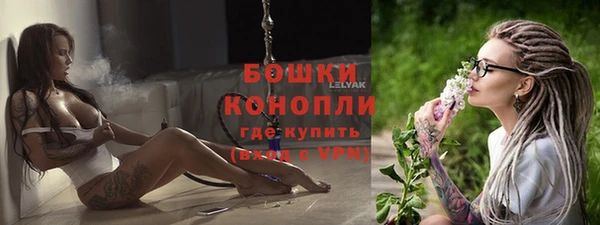 скорость Мегион