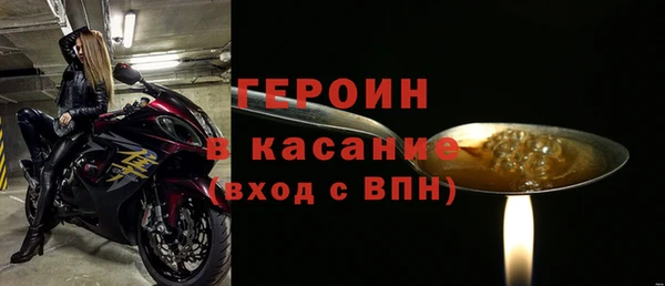 стафф Михайлов