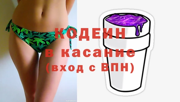 Альфа ПВП Медвежьегорск