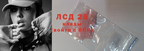 скорость Мегион