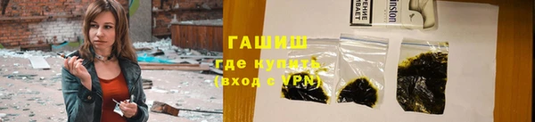 Альфа ПВП Медвежьегорск