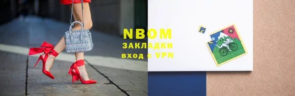 скорость Мегион