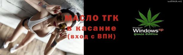 стафф Михайлов