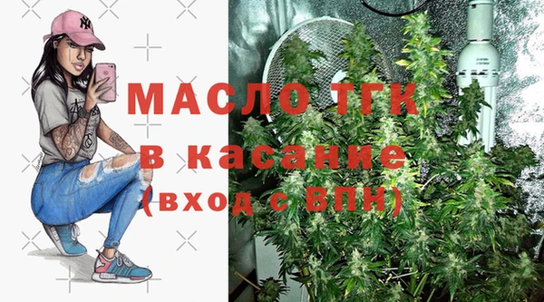 стафф Михайлов