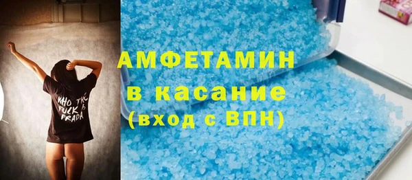 Альфа ПВП Медвежьегорск