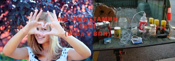 скорость Мегион