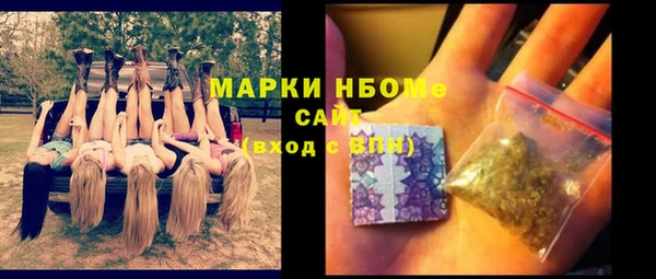 скорость Мегион