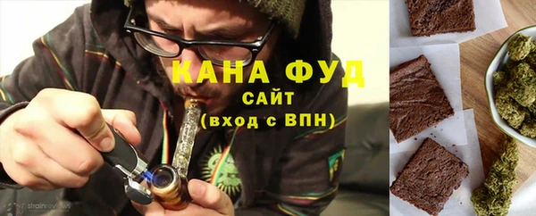 скорость Мегион