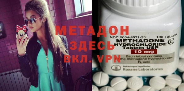 скорость Мегион