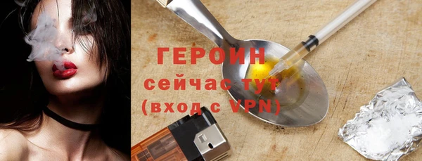 стафф Михайлов
