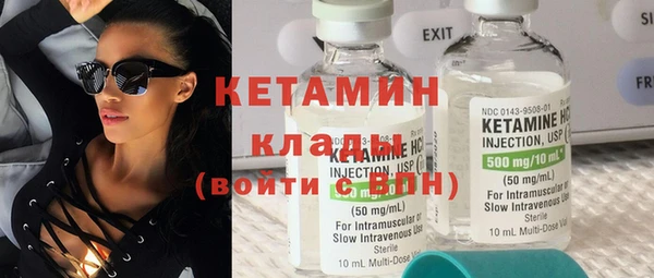 Альфа ПВП Медвежьегорск