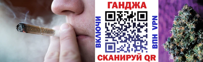 где можно купить наркотик  Астрахань  Шишки марихуана MAZAR 
